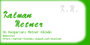 kalman metner business card