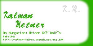 kalman metner business card
